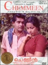 Креветки онлайн бесплатно