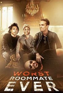 Правила совместного проживания онлайн бесплатно