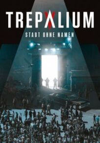 Трепалиум онлайн бесплатно