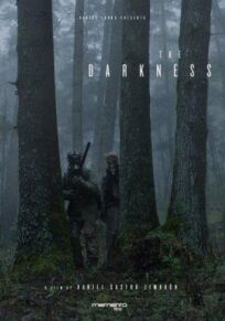 Темнота (2016)