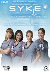 Пульс онлайн бесплатно