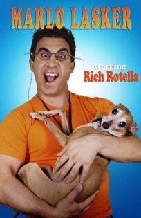 Марло Ласкер онлайн бесплатно