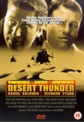 Гром в пустыне (1999)