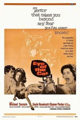 Глаз кота (1969)
