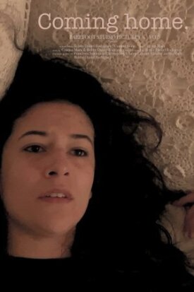 История одной семьи (2023)