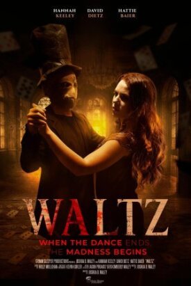 Вальс (2024)
