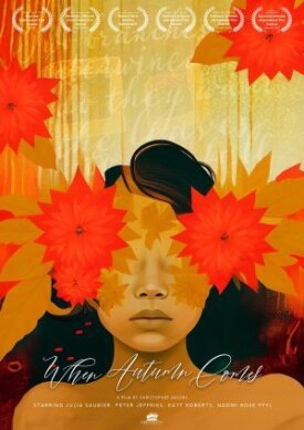 When Autumn Comes (2024)