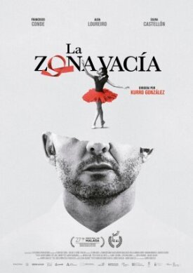 Пустая зона (2024)