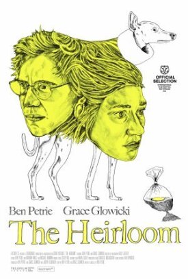 Драгоценность (2024)