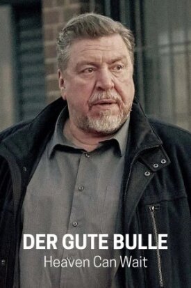 Хороший полицейский — Небеса подождут (2024)