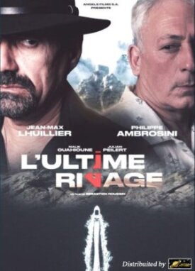 Последний берег (2023)