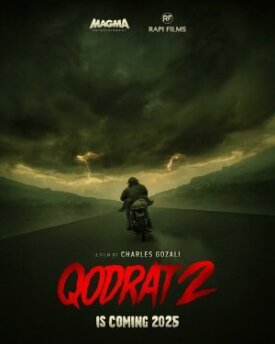 Экзорцист 2 (2025)