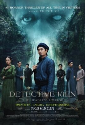 Детектив Киен: Безголовый ужас (2025)