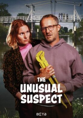 Ночь убийства (2024)